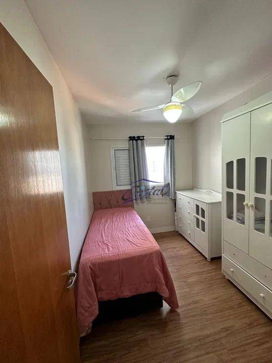 Apartamento à venda com 2 quartos, 60m² - Foto 12