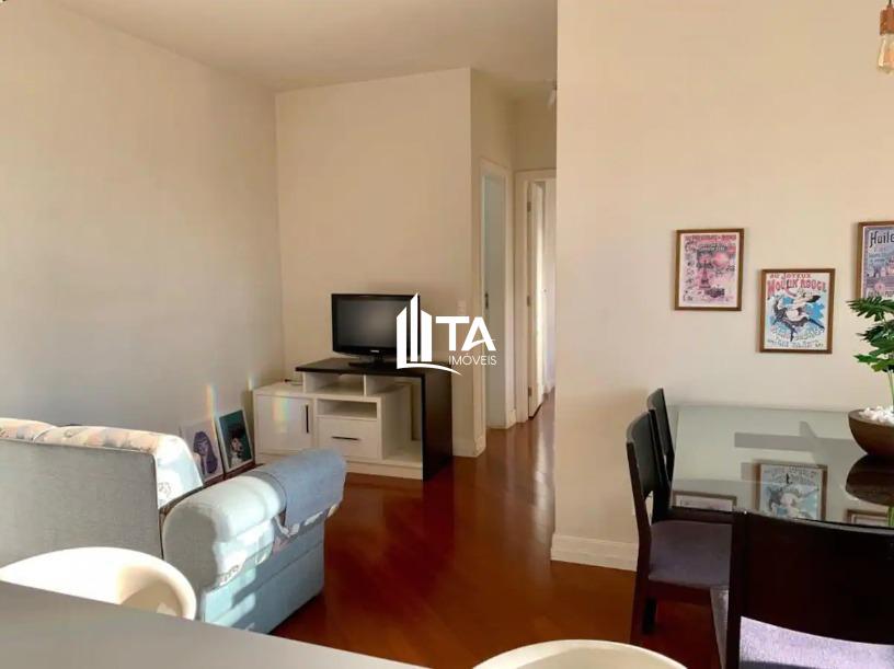 Apartamento à venda com 2 quartos, 64m² - Foto 1