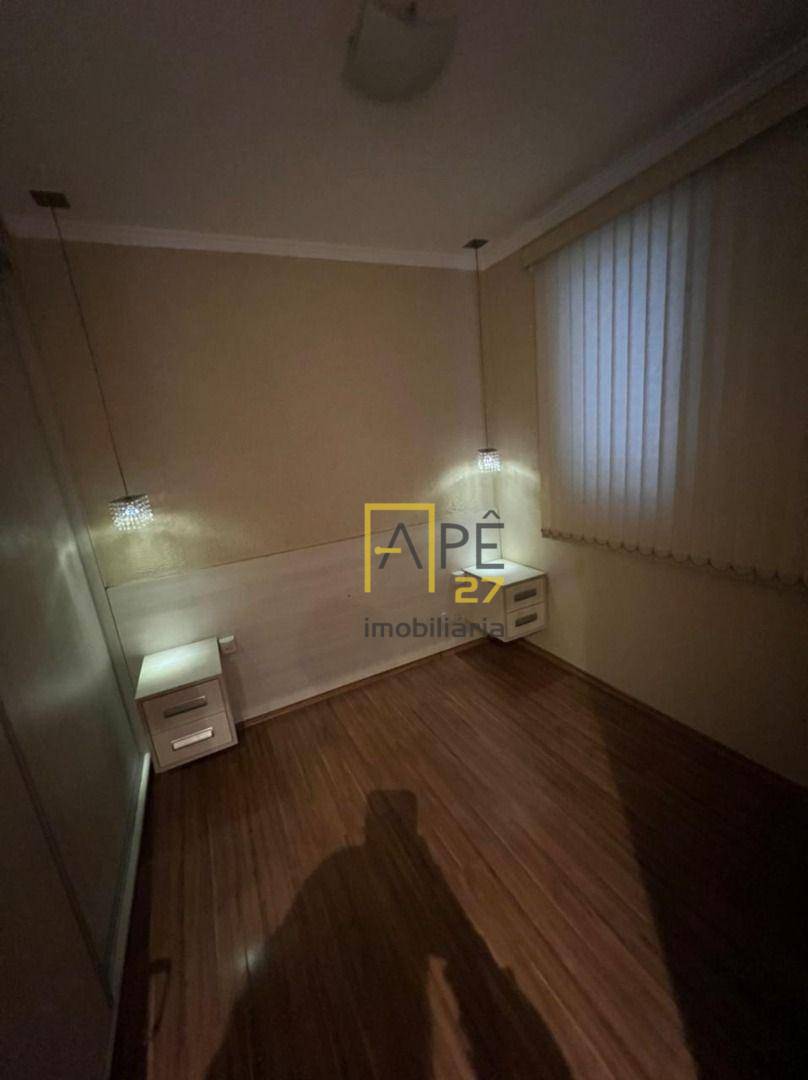 Apartamento à venda com 2 quartos, 47m² - Foto 22