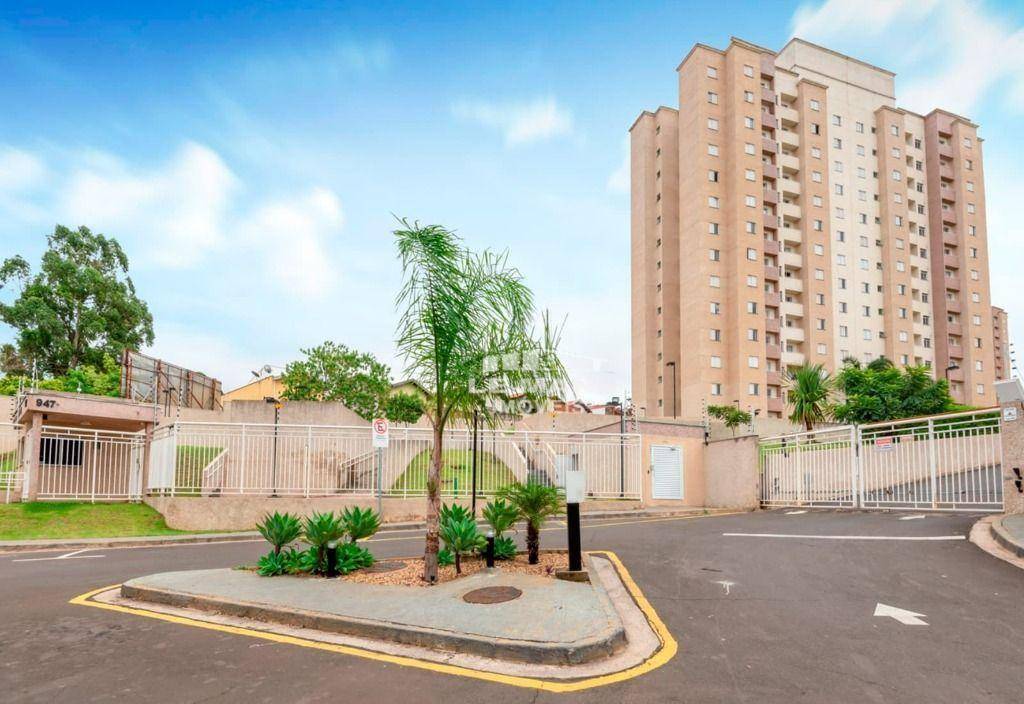 Apartamento, 2 quartos, 57 m² - Foto 1