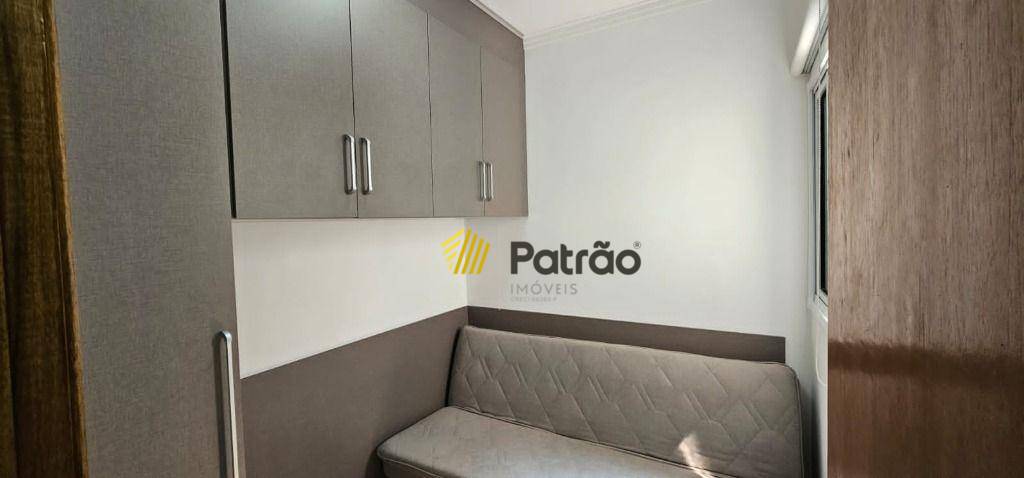 Cobertura à venda com 2 quartos, 110m² - Foto 12