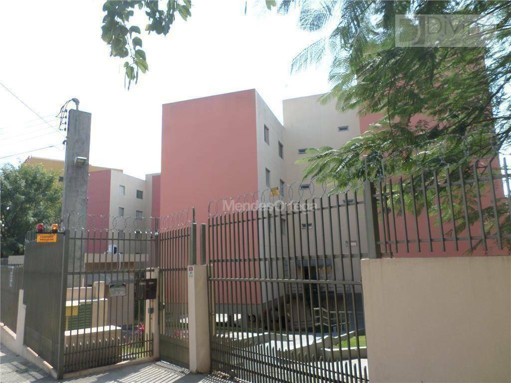 Apartamento para alugar com 2 quartos, 58m² - Foto 1