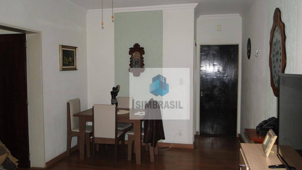 Apartamento à venda com 2 quartos, 68m² - Foto 1