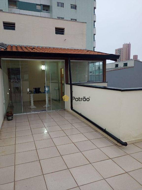 Cobertura, 2 quartos, 57 m² - Foto 1