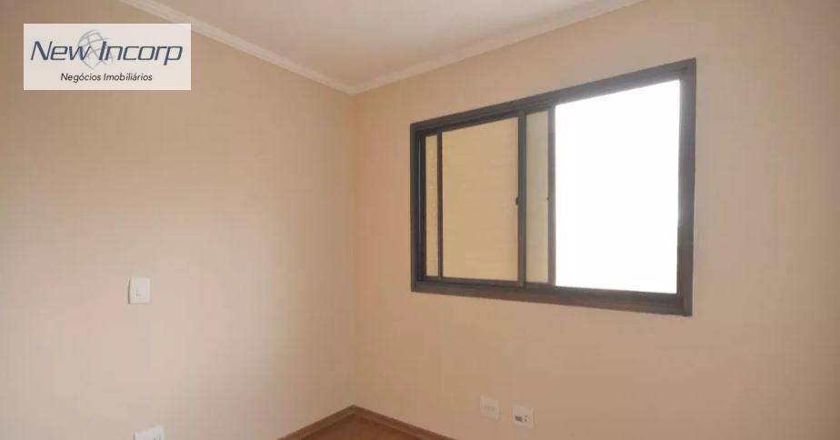 Apartamento à venda com 2 quartos, 81m² - Foto 15