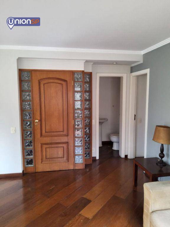 Apartamento à venda com 3 quartos, 197m² - Foto 1