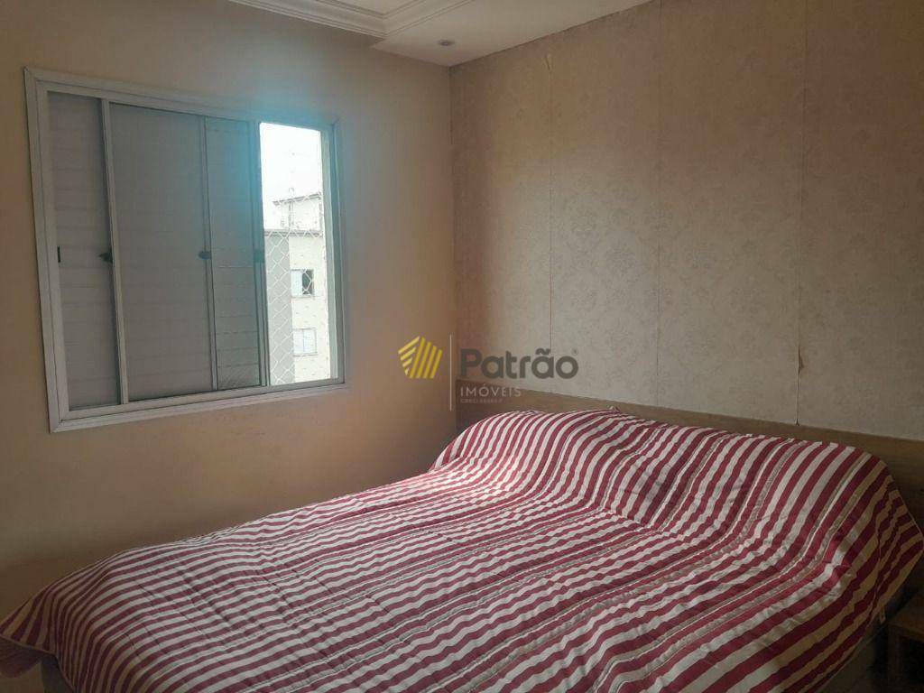 Apartamento à venda com 2 quartos, 48m² - Foto 21