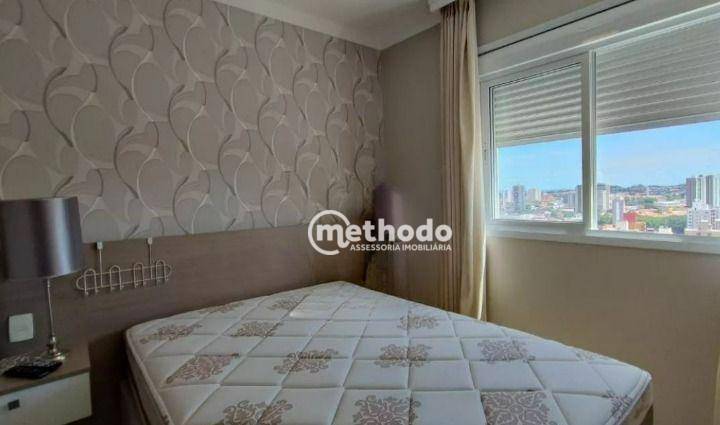 Apartamento à venda com 2 quartos, 65m² - Foto 12