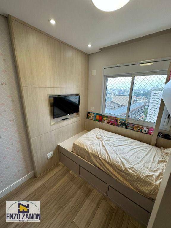 Apartamento à venda com 3 quartos, 95m² - Foto 26