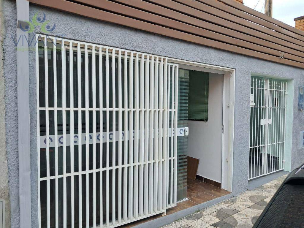 Casa para alugar, 57m² - Foto 1