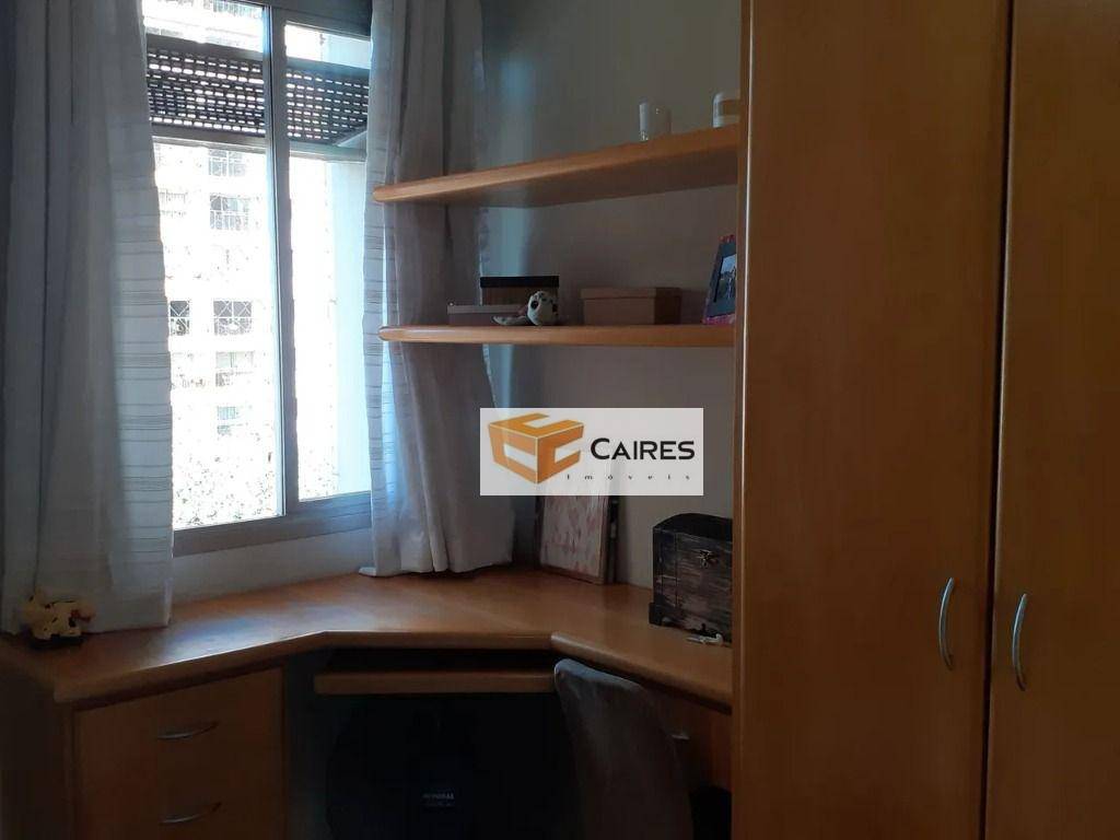 Apartamento à venda com 1 quarto, 52m² - Foto 2