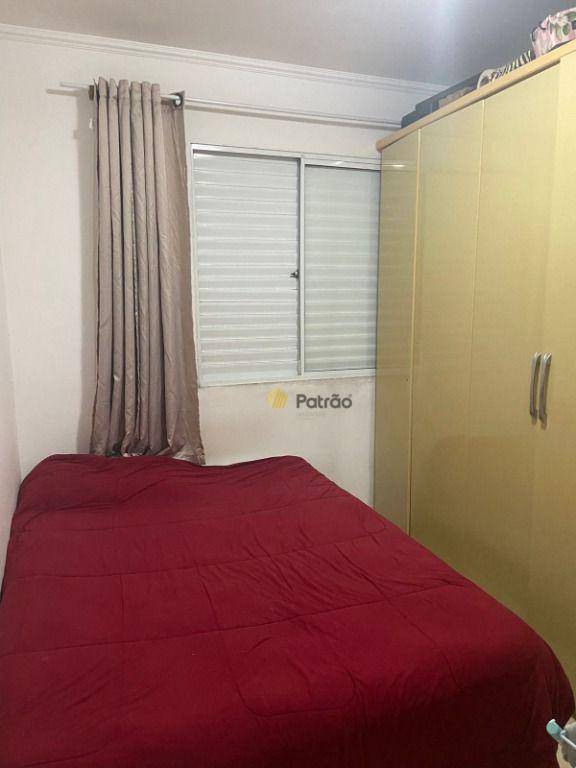 Apartamento à venda com 2 quartos, 43m² - Foto 6