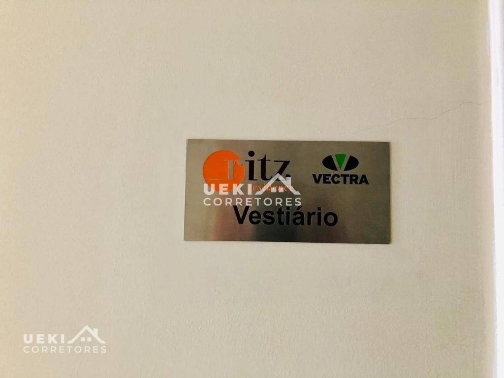 Apartamento para alugar com 2 quartos, 56m² - Foto 13