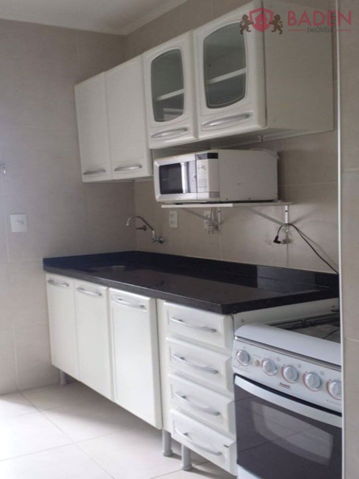 Apartamento, 1 quarto, 48 m² - Foto 1