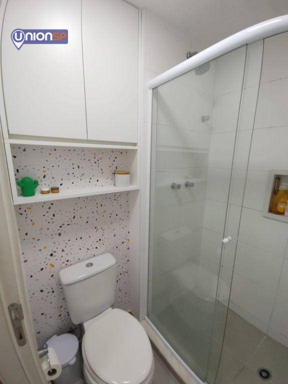 Apartamento à venda com 1 quarto, 47m² - Foto 18