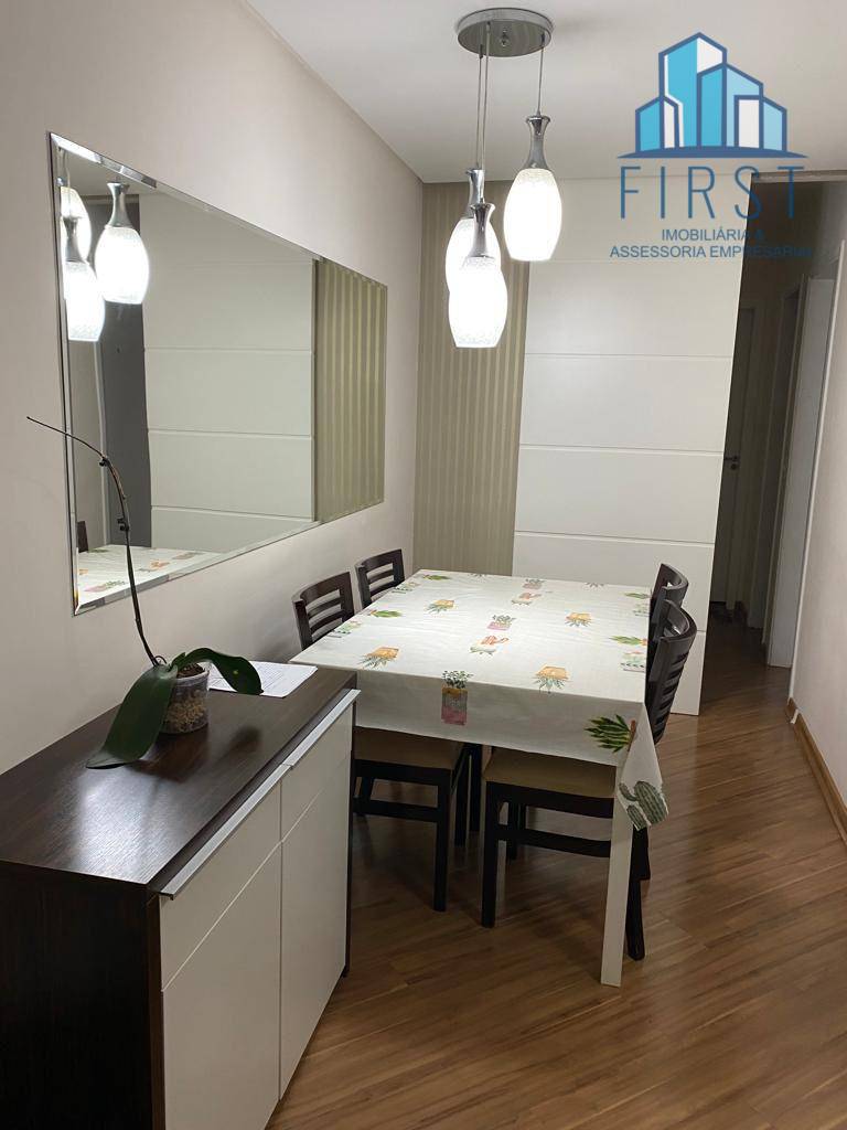 Apartamento à venda com 2 quartos, 50m² - Foto 3