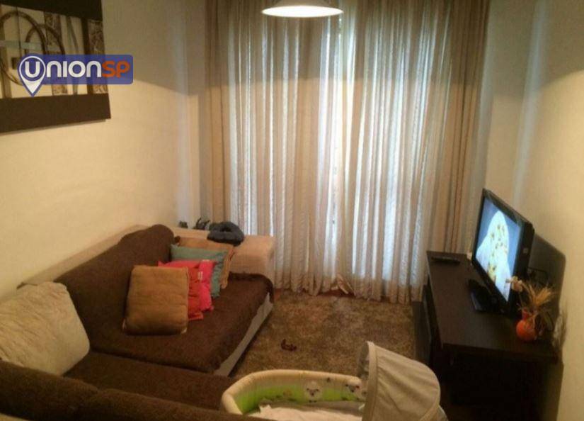 Apartamento à venda com 2 quartos, 75m² - Foto 1