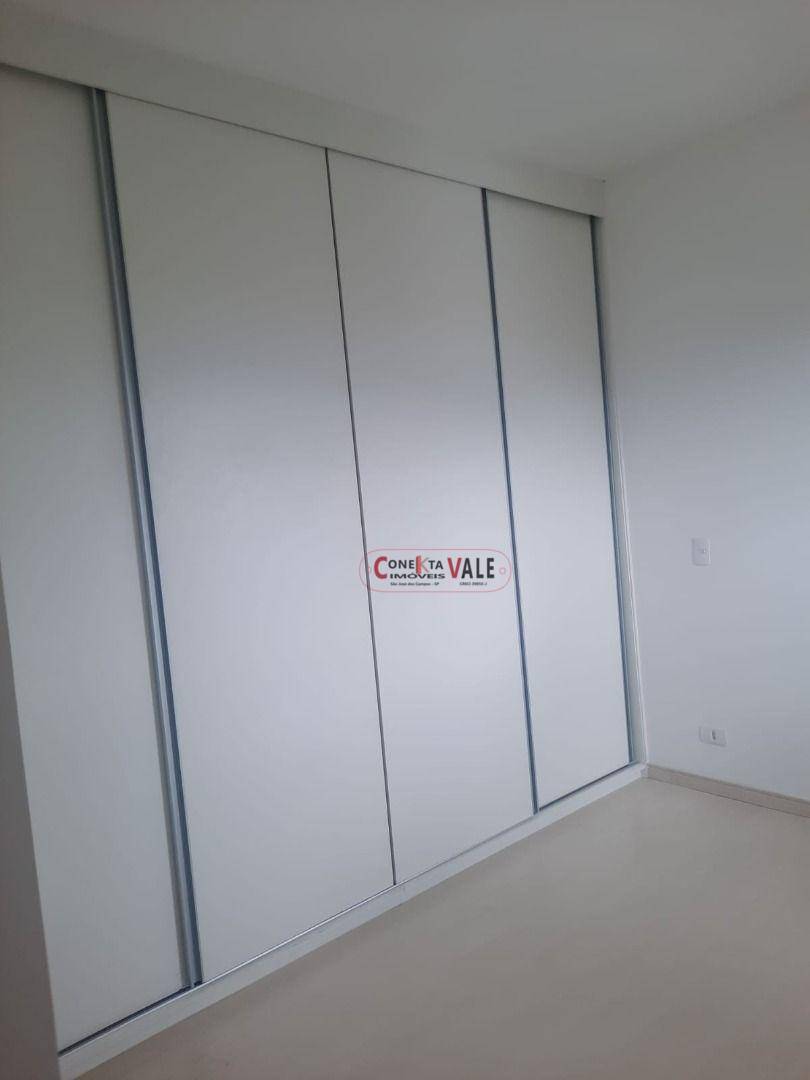 Apartamento para alugar com 2 quartos, 62m² - Foto 14