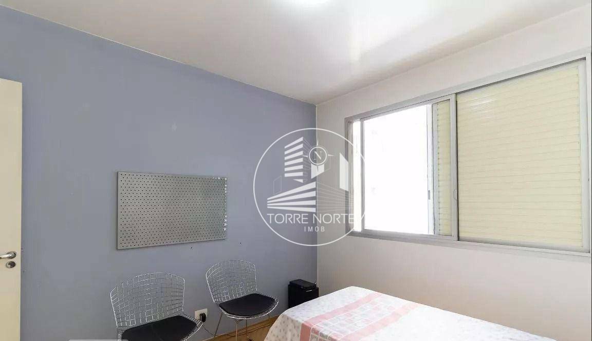 Apartamento à venda com 2 quartos, 86m² - Foto 10