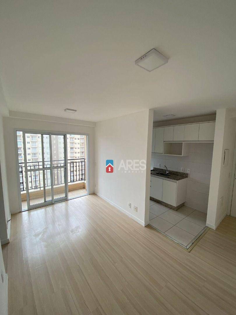 Apartamento à venda com 2 quartos, 45m² - Foto 1