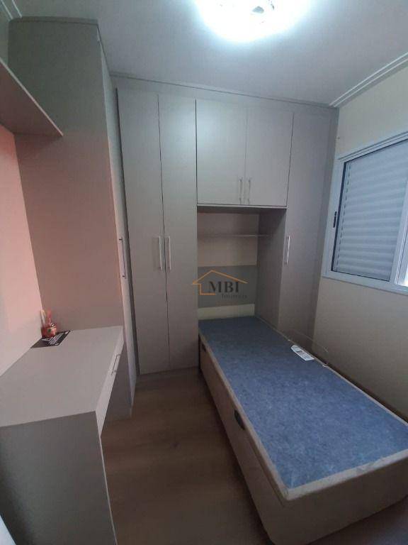 Apartamento à venda com 3 quartos, 76m² - Foto 11