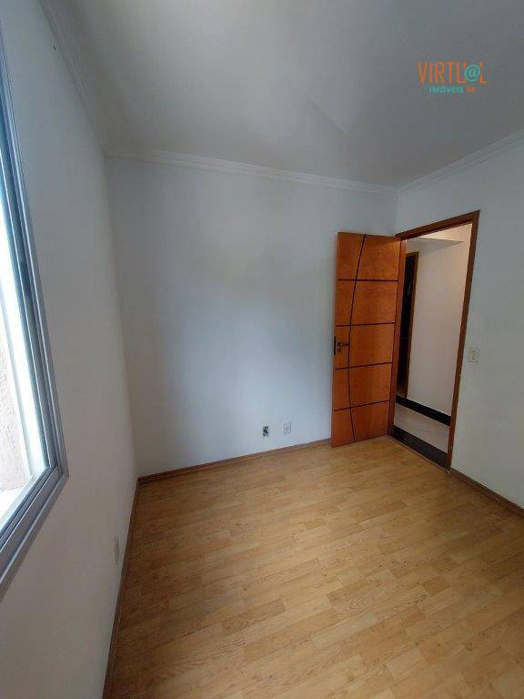 Apartamento para alugar com 2 quartos, 65m² - Foto 16