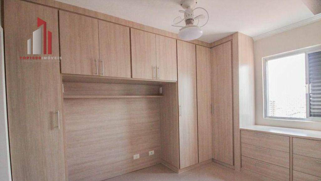 Apartamento à venda com 2 quartos, 69m² - Foto 16