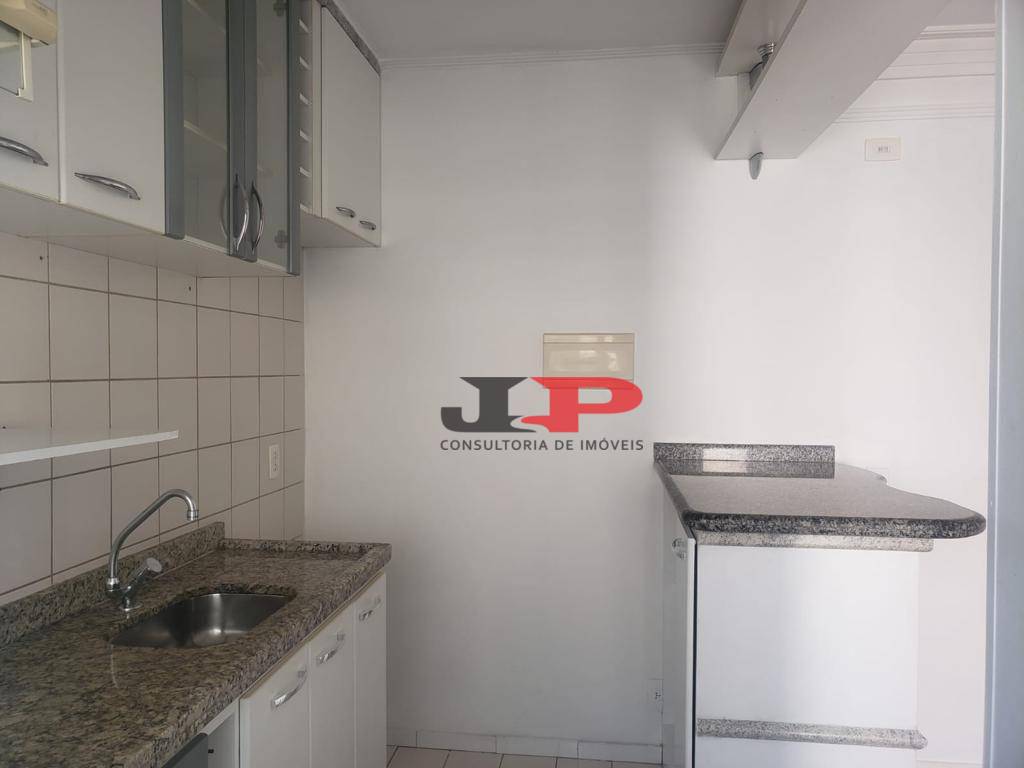 Apartamento para alugar com 2 quartos, 48m² - Foto 12