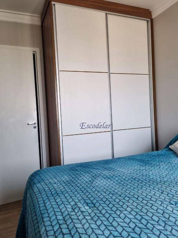 Apartamento à venda com 2 quartos, 61m² - Foto 21