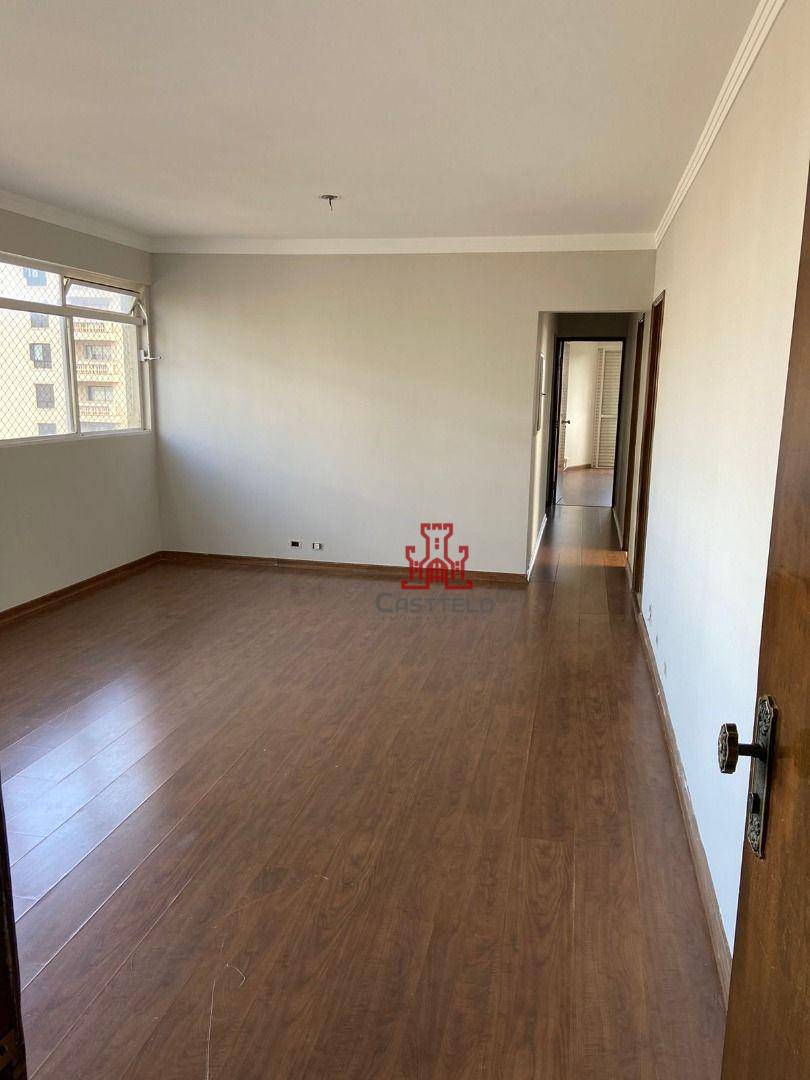 Apartamento à venda com 3 quartos, 122M2 - Foto 7