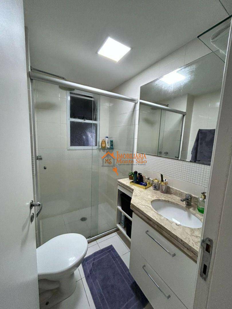 Apartamento à venda e aluguel com 3 quartos, 62m² - Foto 28