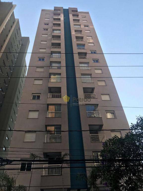 Apartamento à venda com 2 quartos, 65m² - Foto 9