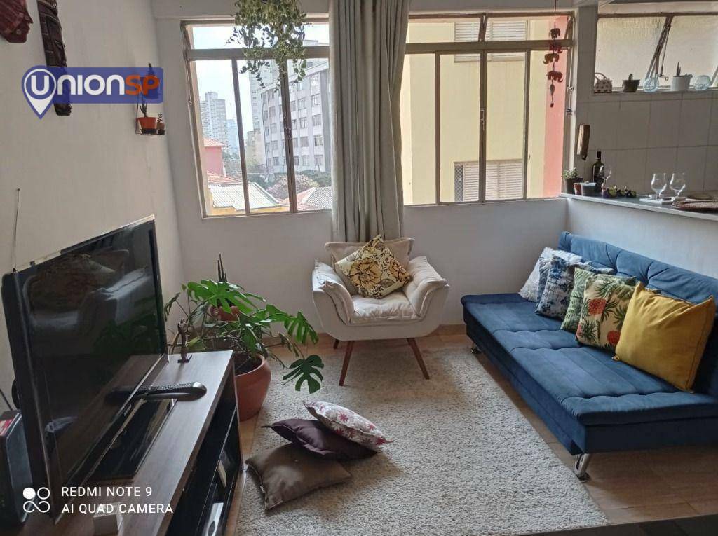 Apartamento à venda com 1 quarto, 52m² - Foto 1