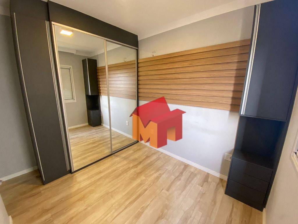 Apartamento, 2 quartos, 59 m² - Foto 12