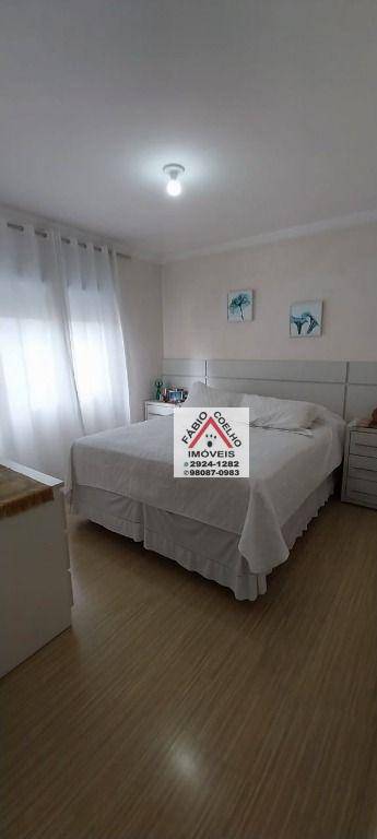 Apartamento à venda com 3 quartos, 133m² - Foto 27