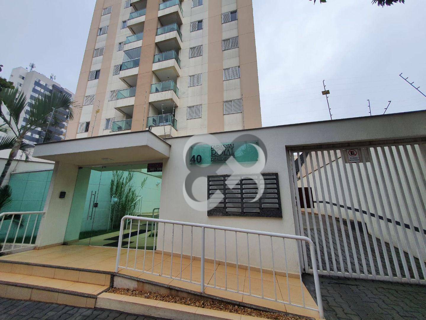 Apartamento à venda com 3 quartos, 88m² - Foto 1