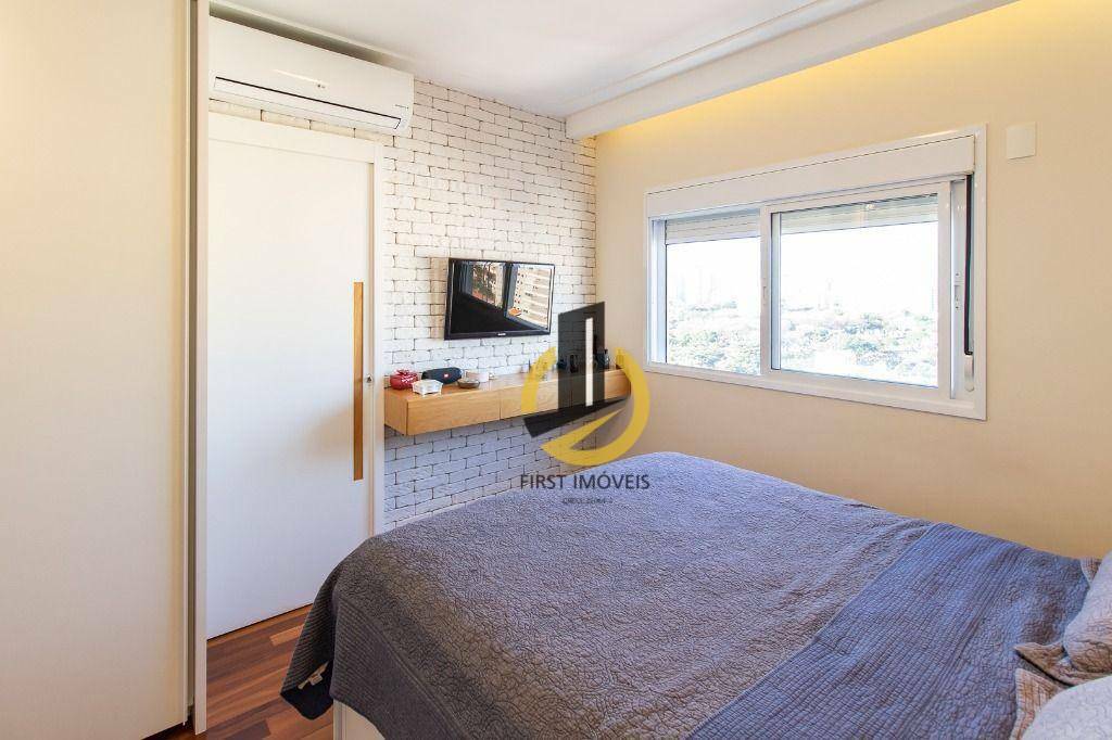 Apartamento à venda com 4 quartos, 215m² - Foto 23