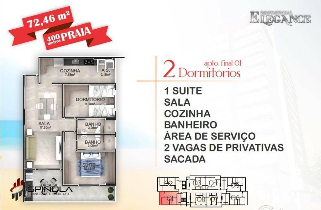 Apartamento à venda com 2 quartos, 73m² - Foto 21