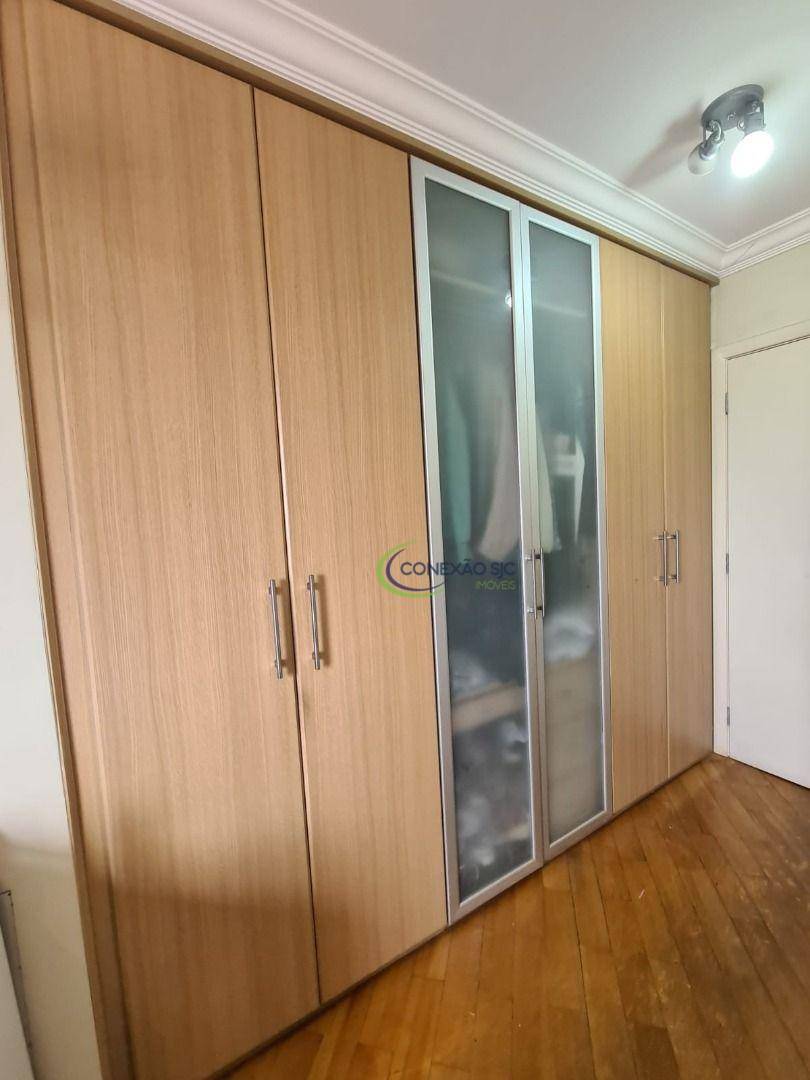 Apartamento à venda com 4 quartos, 123m² - Foto 4