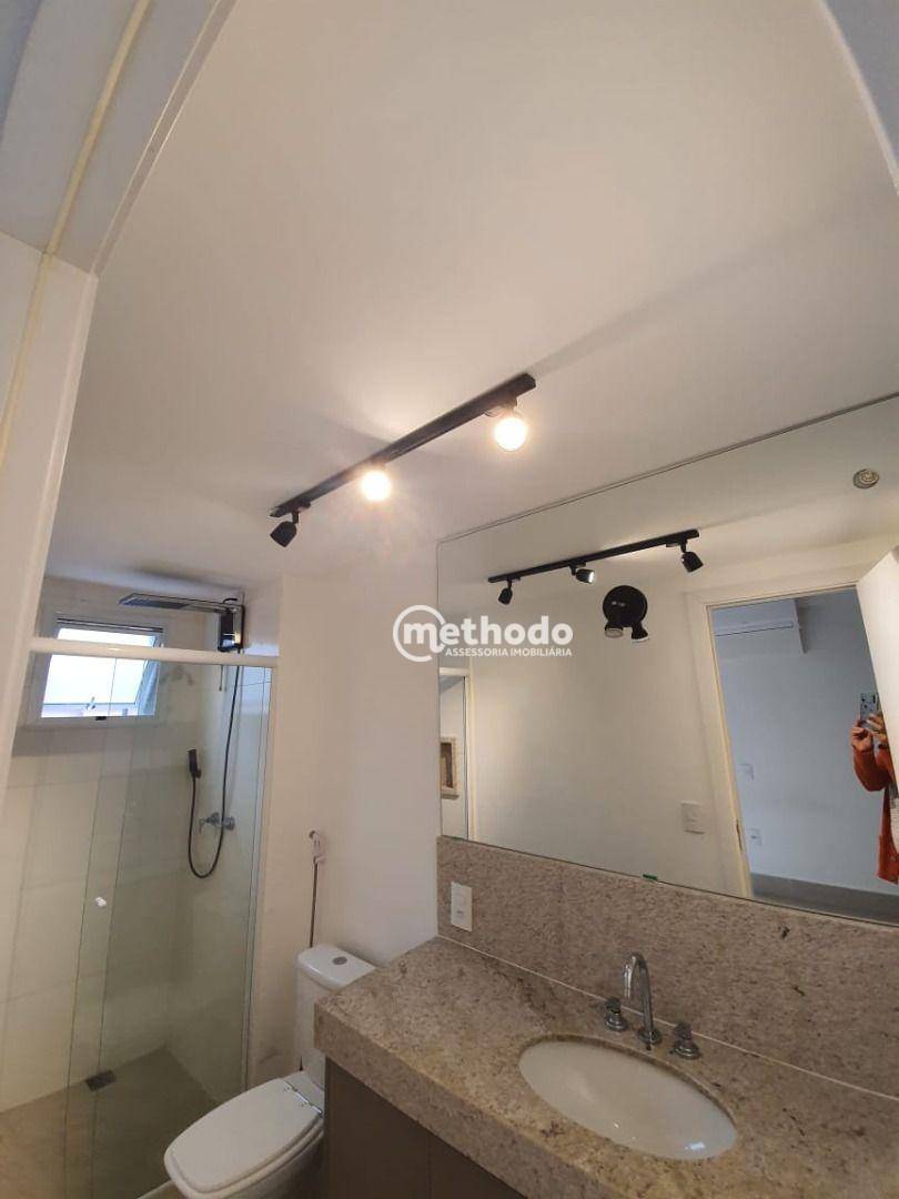 Apartamento à venda e aluguel com 1 quarto, 51m² - Foto 15