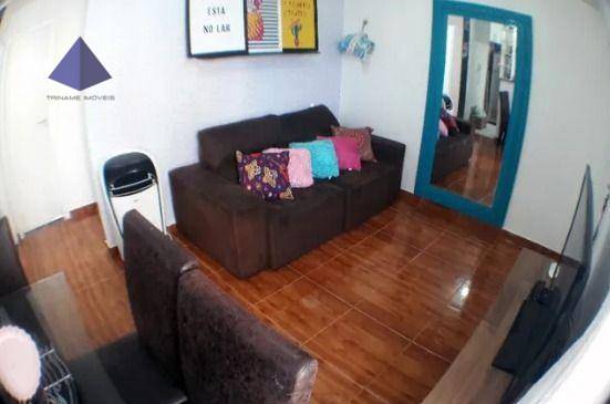 Apartamento à venda e aluguel com 2 quartos, 45m² - Foto 1