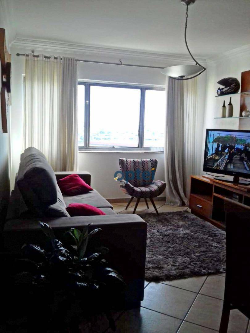 Apartamento à venda com 3 quartos, 76m² - Foto 4