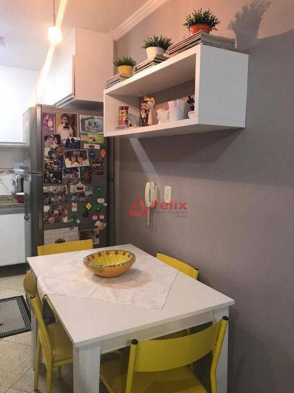 Apartamento à venda com 3 quartos, 83m² - Foto 1