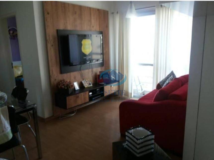 Apartamento à venda com 2 quartos, 50m² - Foto 1