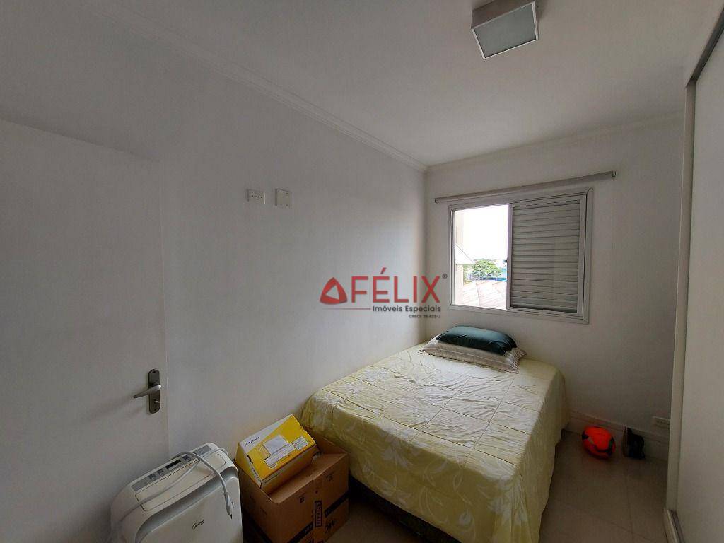 Apartamento à venda com 2 quartos, 73m² - Foto 11