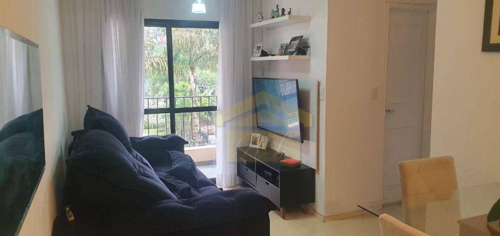 Apartamento à venda com 2 quartos, 55m² - Foto 1