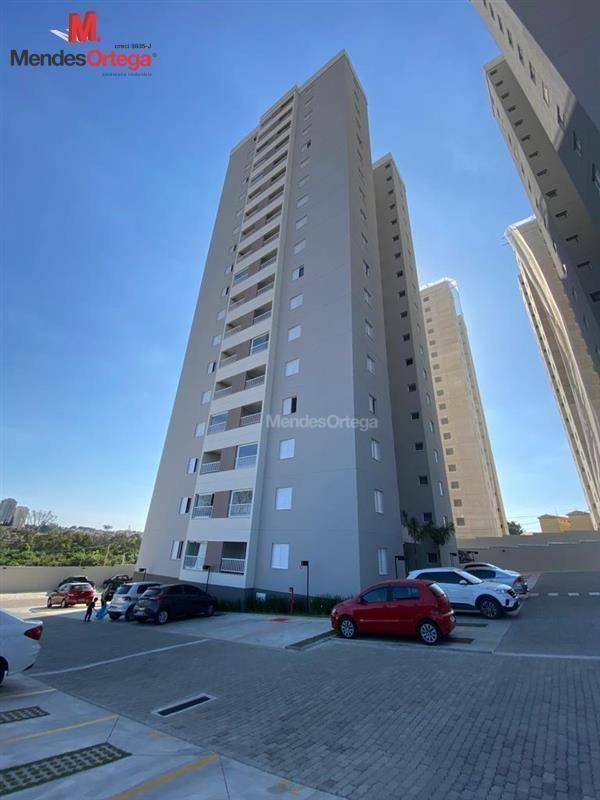 Apartamento, 2 quartos, 61 m² - Foto 4