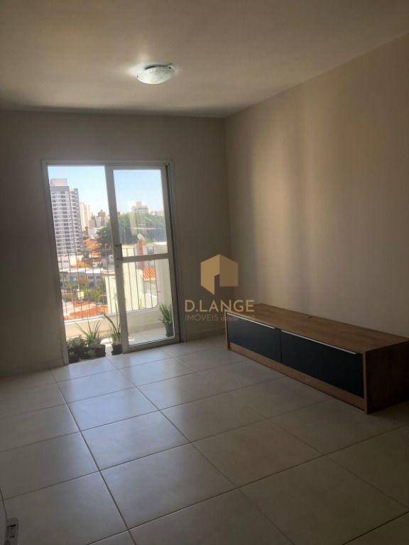 Apartamento à venda com 3 quartos, 96m² - Foto 1