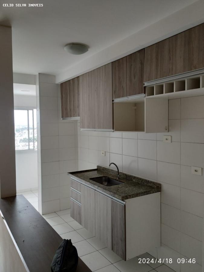 Apartamento para alugar com 3 quartos - Foto 1