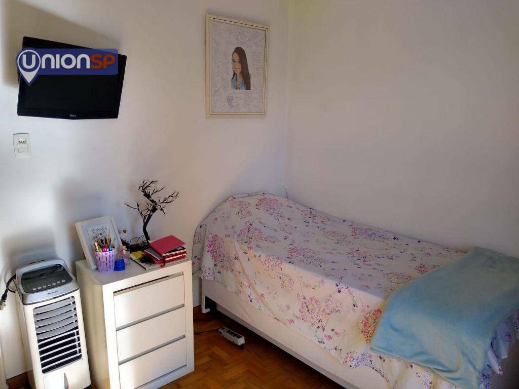 Apartamento à venda com 2 quartos, 60m² - Foto 26